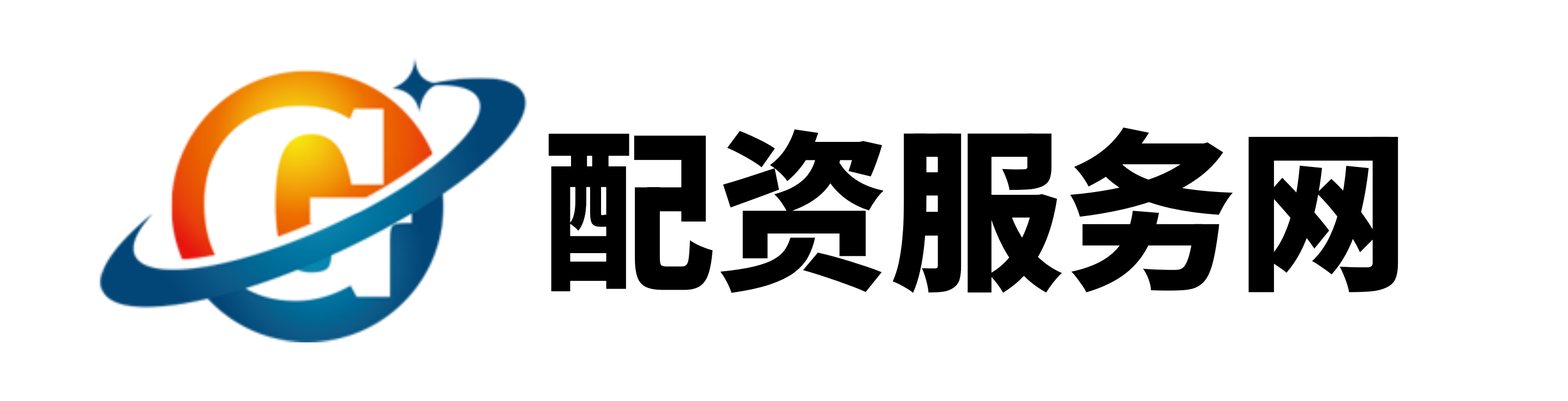配资公司行情